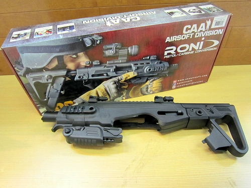 CAA RONI SI1 P226 カービン コンバージョンキットブラック - 電動ガン・エアガン・ミリタリーグッズ専門店 ECHIGOYA南福岡店