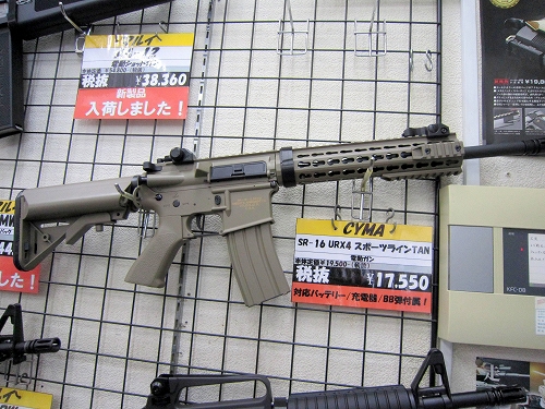 CYMA SR-16 URX4 スポーツラインTAN (CM515TAN) - 電動ガン・エアガン