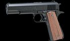 11月19日マルイ　エアーコッキング　コルトM1911A1ガバメント 18歳以上用　HOP付