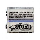 UFC　CR123A 3Vリチウムイオン電池2本セット