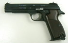 マルシン　SIG　P210-6　HW　8mmBB