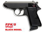 マルゼン　ワルサーPPK/S　ブローバック　BK