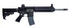 We-Tech HK416 BLACK