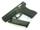 KSC G18C　マシンピストル