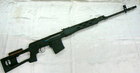 A&K エアーコッキングライフル　ドラグノフ　SVD