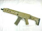 MAGPUL　MASADA AKM CQB DE