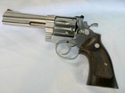 マルシン Xカートリッジ M629 Classic.44 MAGNUM SV