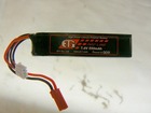 ET1 7.4v 550mAh HG Type&トリガートーク　変換コネクタ