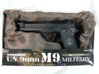 固定スライド・ガスガン U.S. 9mm M9 ミリタリー