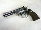 マルマルシン Xカートリッジ M629 Classic.44 MAGNUM SV