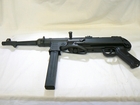 AGM MP40 BK