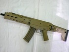 MAGPUL　MASADA AKM CQB DE