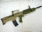 We-Tech L85A2　ガスブローバック