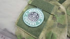 USAF PJ　M&C　Embroidery　Patch（OD）