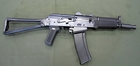 WE ガスブローバックライフル AK74UN