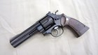 マルシン Xカートリッジ M629 Classic.44 MAGNUM BK