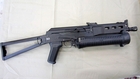 Silverback Airsoft PP-19 Bizon